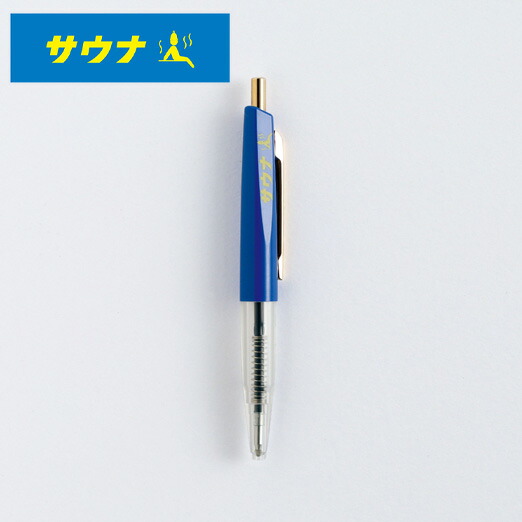 【チャコ】羽生結弦　ノベルティ　クリアファイル　ステッカー　　ボールペン メタリック・7WAYボールペン（sd201341-2）｜名入れプリント専門