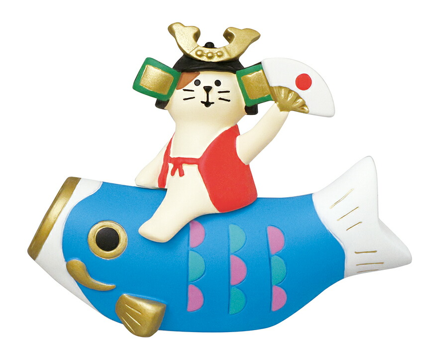 五月飾り 一番の贈り物 鯉乗り武将猫 OUTLET SALE concombre デコレコーポレーション ZTS-51001