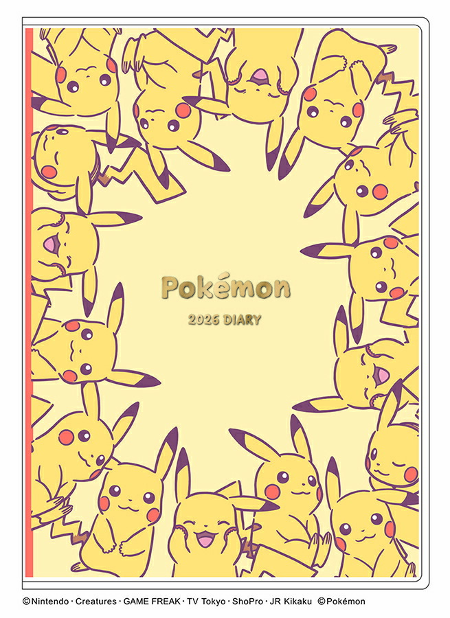 楽天市場】マンスリー ピカチュウ ピカチュウがいっぱい（A6）2026年