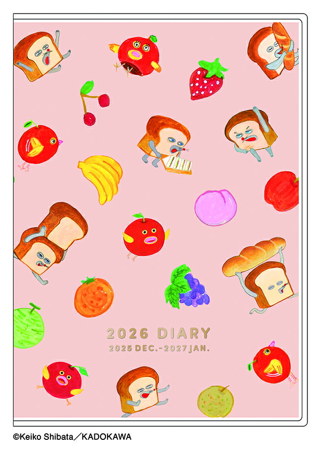 ヒーロープロップ　B プロップ聖杯手帳　grail diary インディージョーンズ 聖杯手帳 ヒーロープロップ graildiary