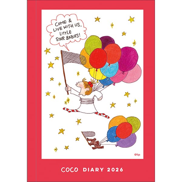 COCOページ 楽天市場】【B6】ココちゃん COCOちゃん スケジュール帳2026