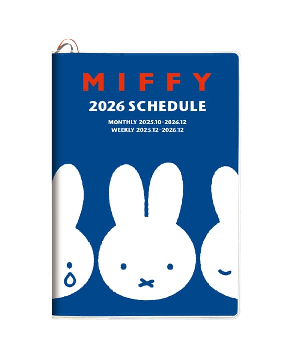 楽天市場】【B6】ミッフィー miffy スケジュール帳2026 ブロック