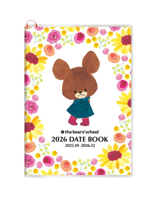 【手描き】カントリー　スウィートホーム　くま　額　オリジナル くまのがっこう ハウスキーピングブック 家計簿 A5 月間 週間