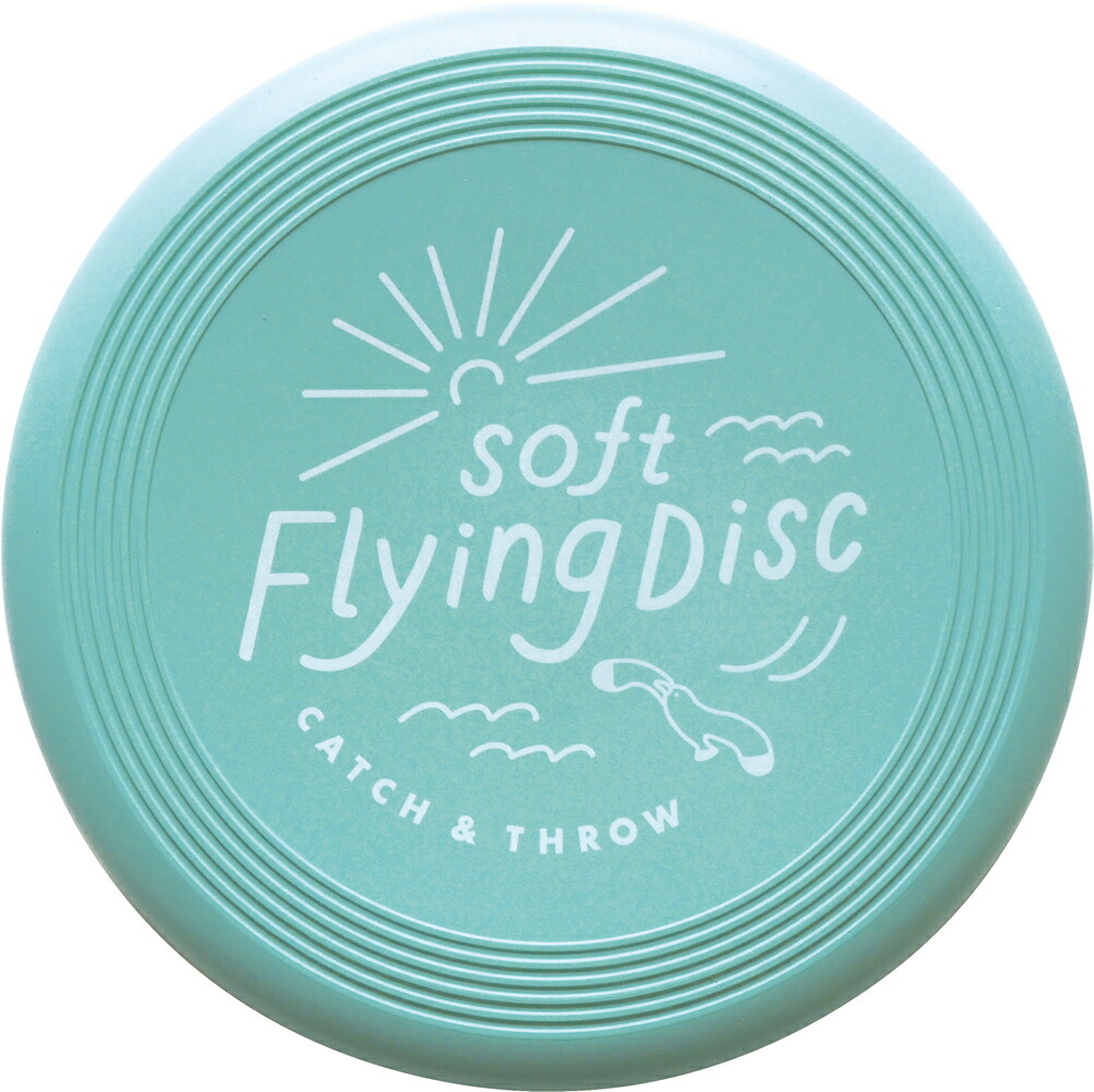 【楽天市場】【30OFF】ソフトフライングディスク SOFT FLYING DISC Mint ミント SFD008 エルコミューン