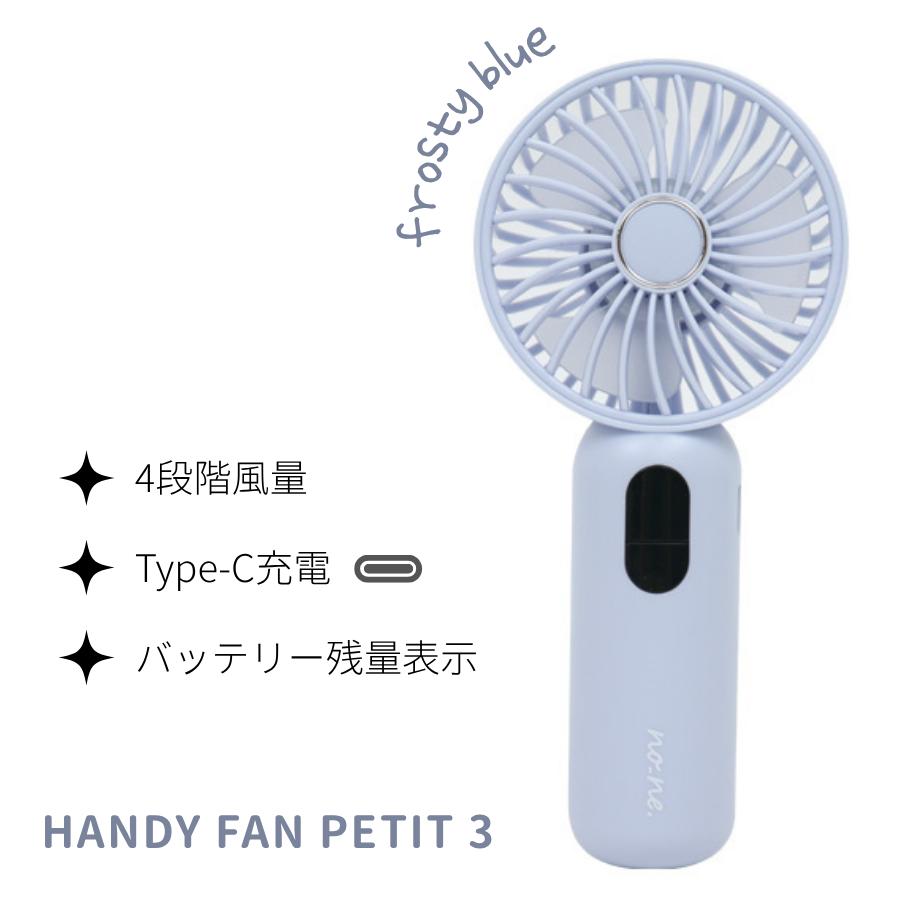 BLACKPINK ミニ ハンドファン ハンディファン BLACKPINK [HAND FAN] (BLACK / PINK) ブラックピンク ブルピン