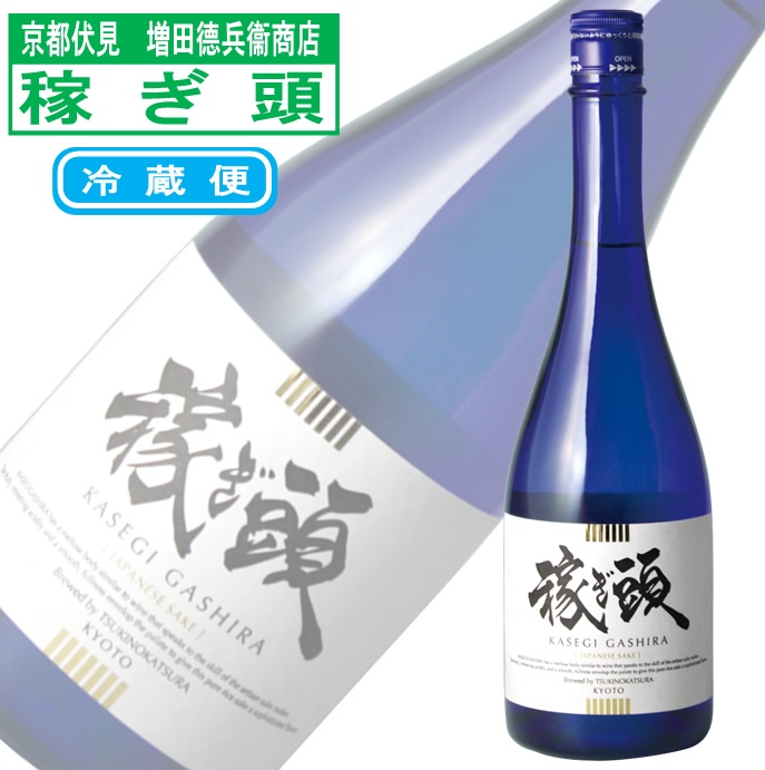 楽天市場】【季節限定】丹波ワイン 新酒 ヌーボー 白 2025年 TANBA