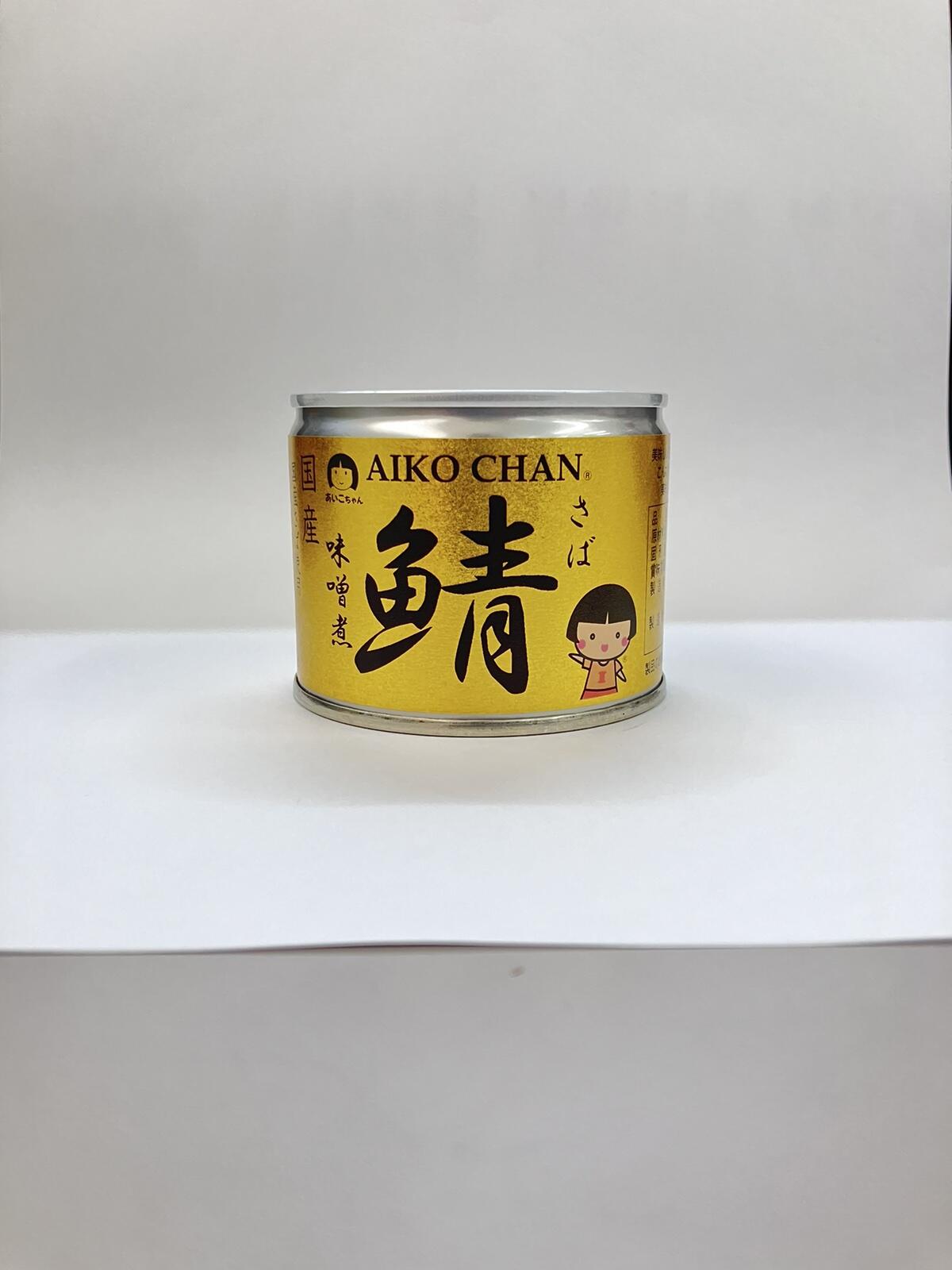 あいこちゃん 味噌煮 鯖缶 140g 24個入 AIKOCHAN  鯖缶 サバ缶 さば缶 非常食 伊藤食品 惣菜 おかず おつまみ まとめ買い 国産 長期保存 災害対策 保存食 防災食 備蓄 缶詰め ローリングストック 防災備蓄 軽食 安心安全