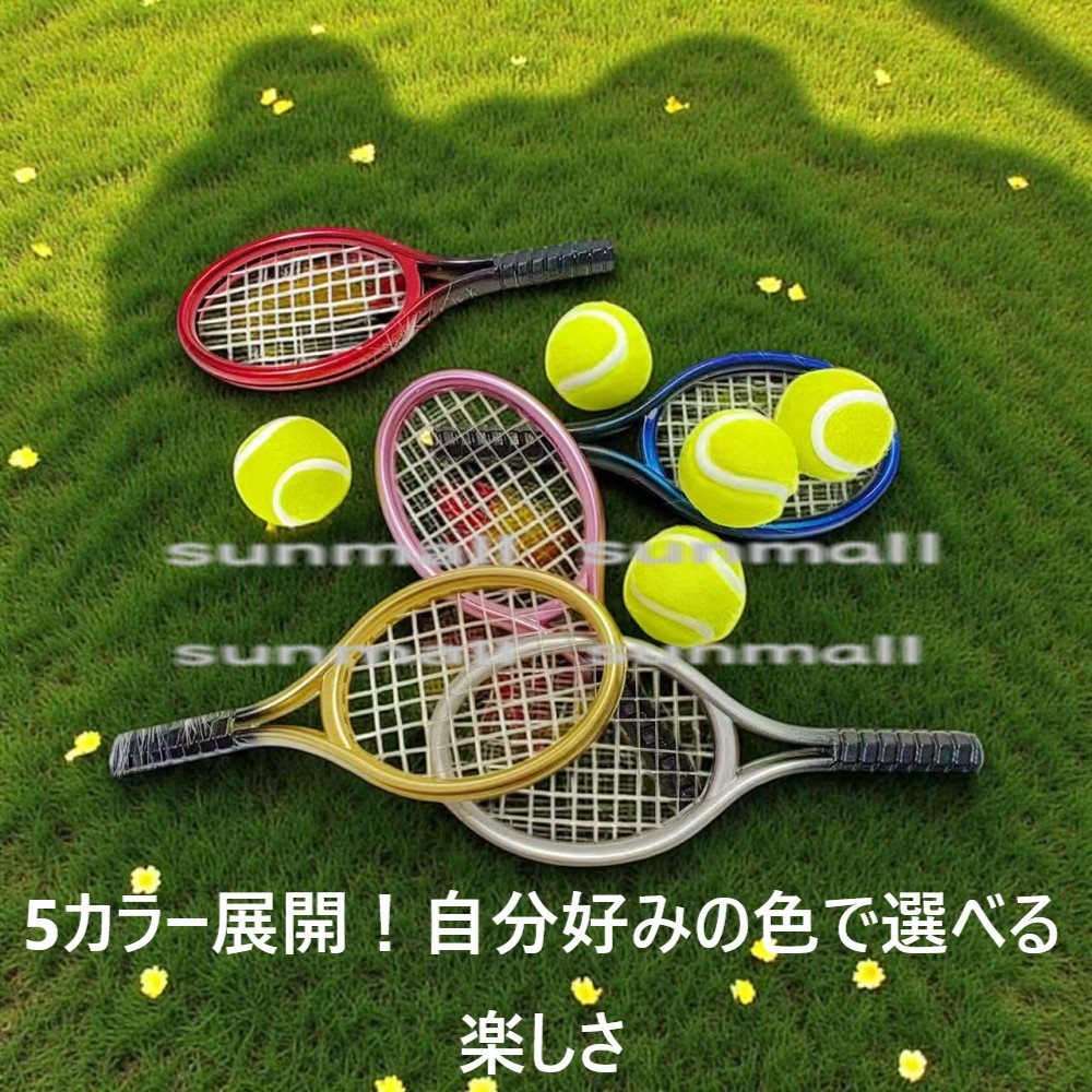 楽天市場】【品切中】ミニチュア雑貨 テニスラケット＆ボール [BM59