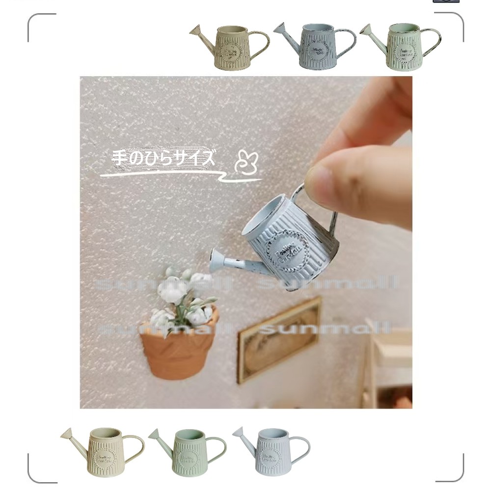 楽天市場】【あす楽】 ミニチュア ミニジョウロオブジェL 6145 村田屋