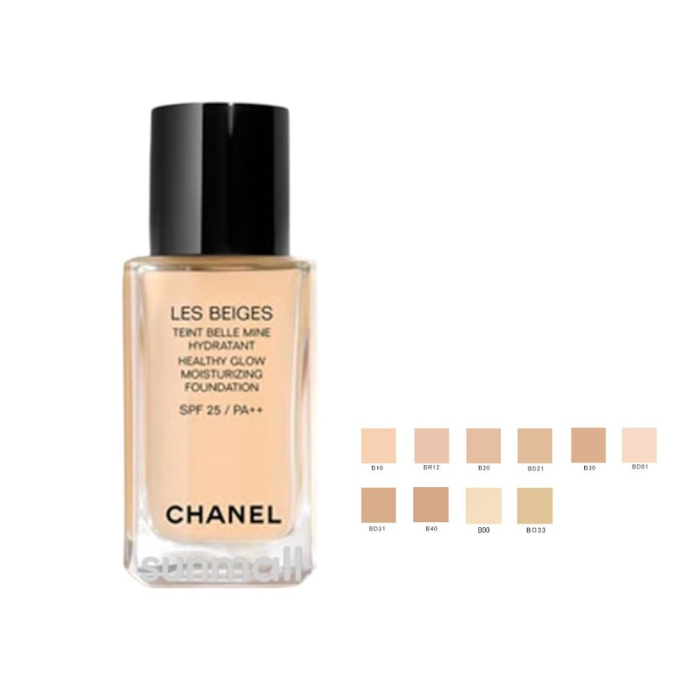 chanel シャネル レ ベージュ タン 呼びりん ミン イドゥラタン30ml/ファンデーション（長時間続く明滅する光とうるおいのある仕上がり) 定め事品