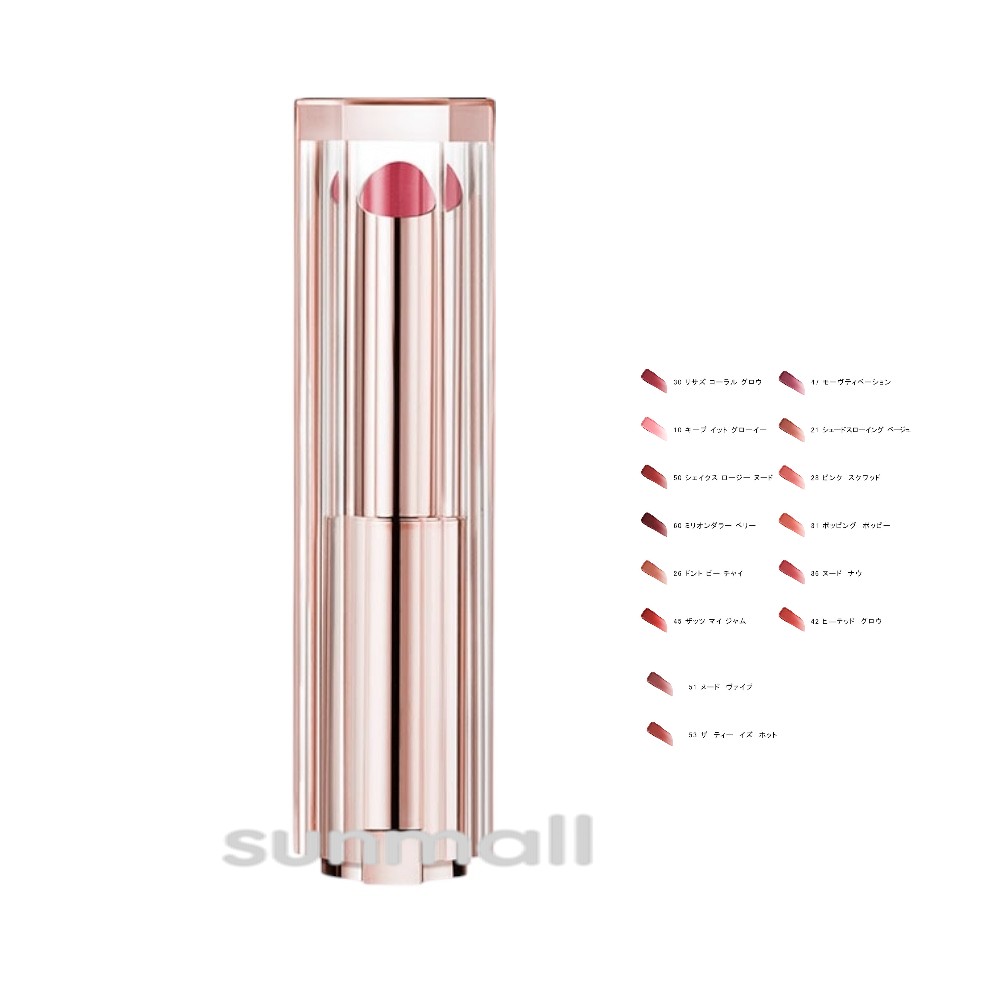 LANCOME PARIS ランコム JUICY ROUGE 15本セット未使用 未使用 ランコム LANCOME JUICY ROUGE 335番 - メルカリ