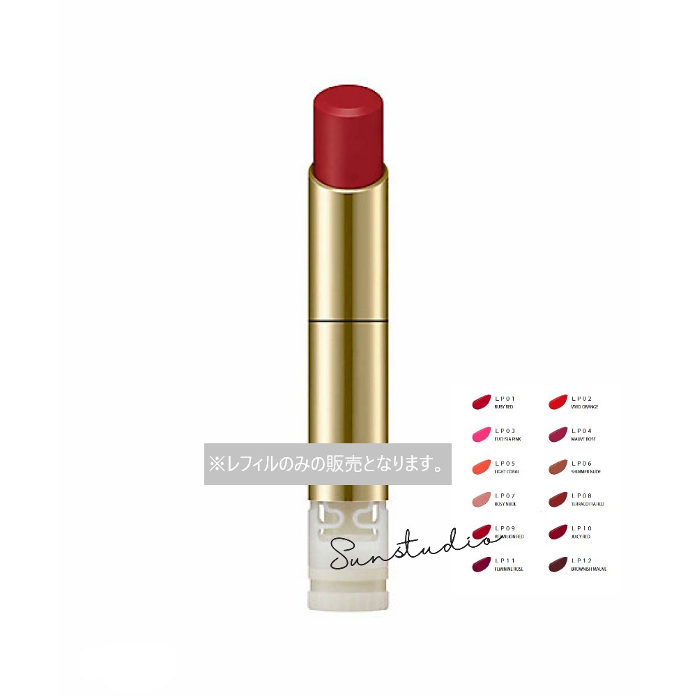 未使用 ワミレス フェイス ザ リップスティック 口紅 15本セット まとめ売 リップスティック ティント 口紅 名入れ ジジックス ZZYZX