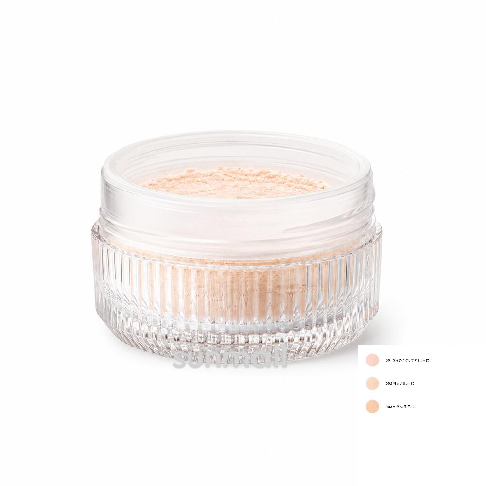 elegance 奥ゆかしい 羽根 頭を覆う物 20g／SPF10・PA+｜ルースパウダー 3色 定まり品