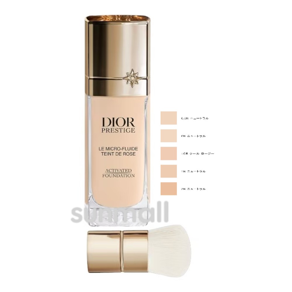 楽天市場】Dior(ディオール)プレステージ ル フルイド タン ドゥ