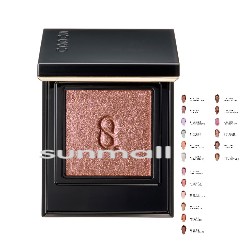 SUQQU トーンタッチアイズ 13点　まとめ売り 190712bt_sq01_2?$VC_LL$