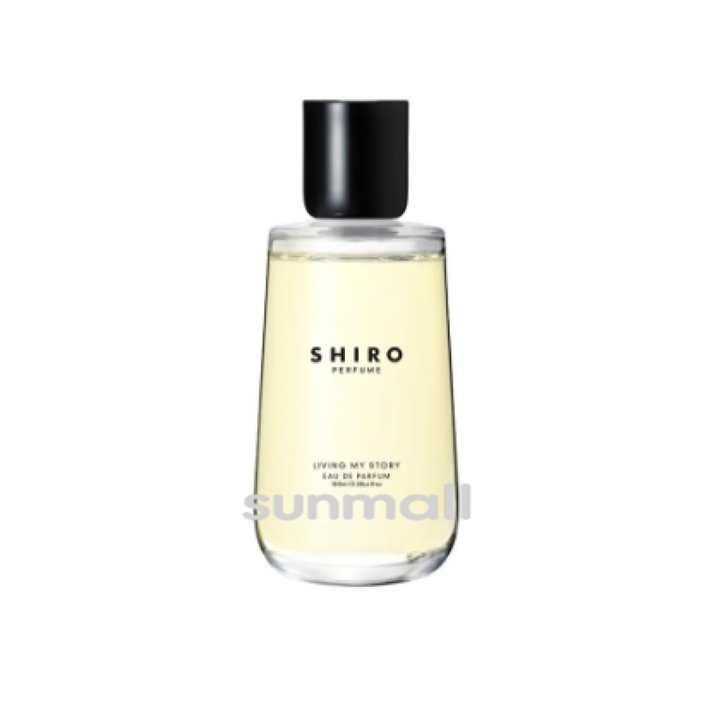 shiro シロ LIVING MY STORY リビング マイ 謂われ因縁 オードパルファン 100mL／オードパルファン 置き目品  御役目にも記念日にも使える全能な芳ばしさ差し上げ物 差し上げ物 香料shiro香料 一般受け  ユニ一発やる