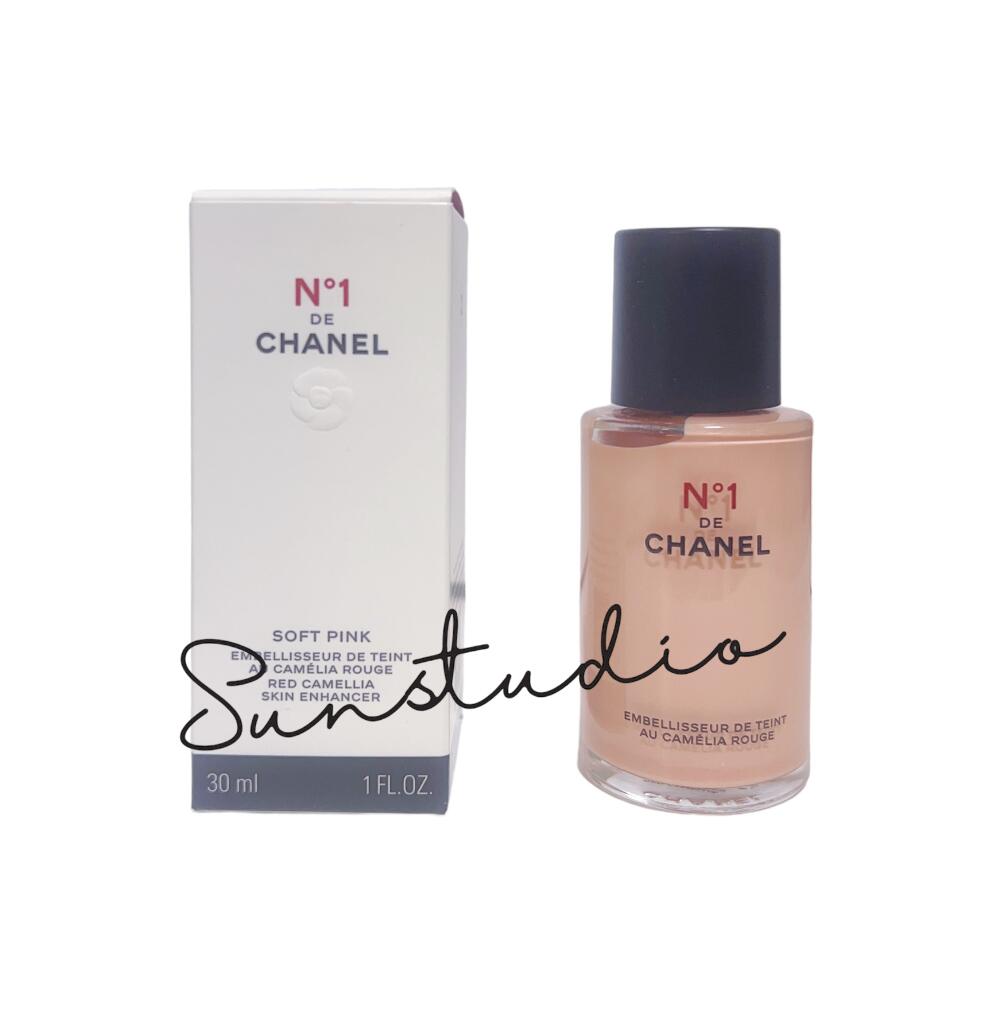 新品 シャネル CC クリーム 20 ベージュ 化粧下地 ベース CCクリーム Amazon | シャネル CHANEL CCクリームN #20 30ml [並行輸入品
