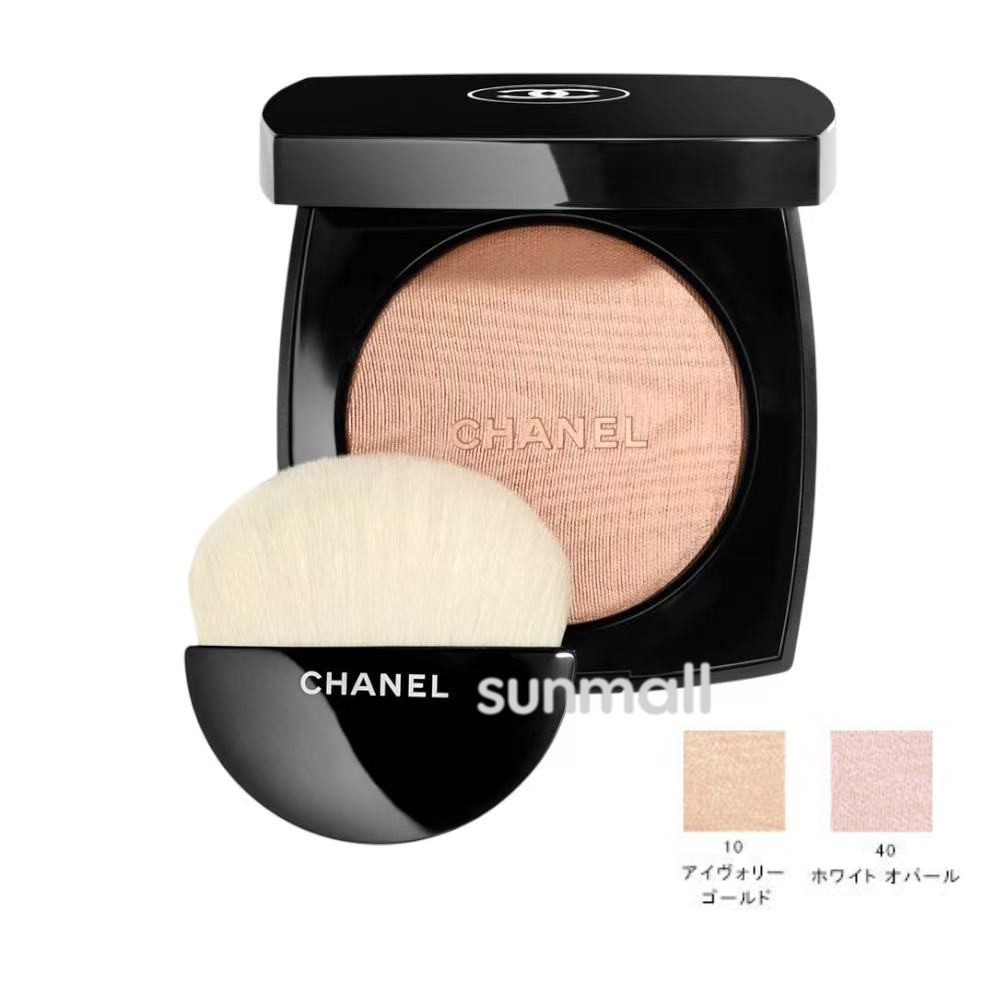 CHANEL　フェイスパウダー フェイス パウダー - メークアップ | CHANEL シャネル