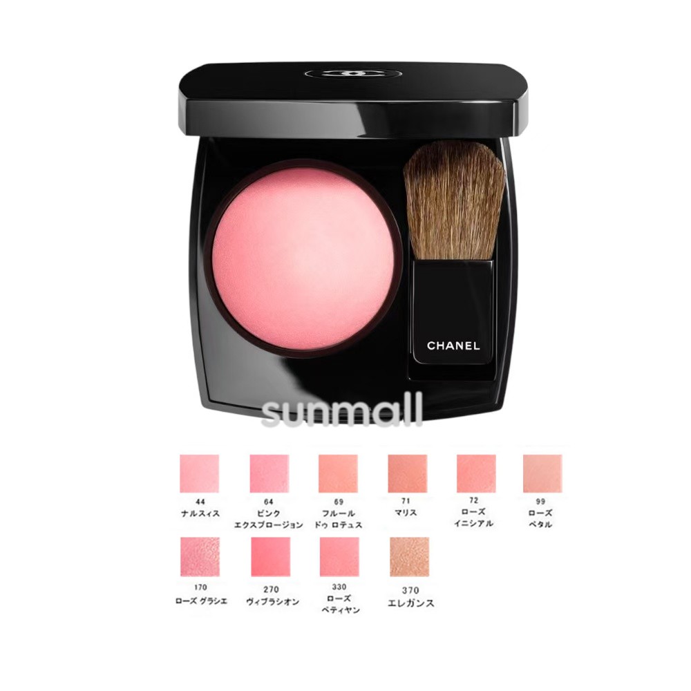 chanel シャネル ジュ コントゥラスト/チーク色合い 決まり品 気どらずにな色つやと立体感。シャネルの名曲チークで雅びやか人間の顔 肌に溶け込むような発色。1日中つづくキレイ色 ベースメイク・メイクアップ-美容・コスメ・香水