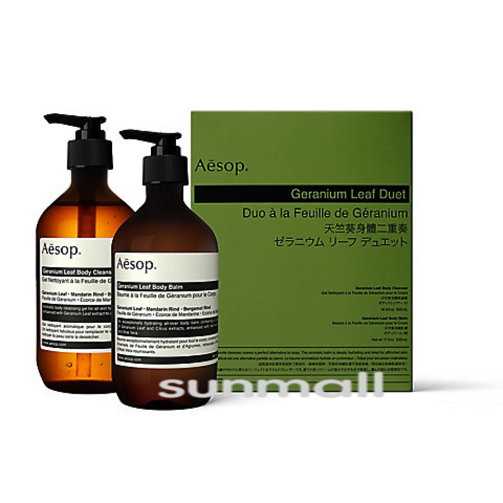 楽天市場】aesop イソップ ゼラニウム リーフ デュエット 正規品 : 燦