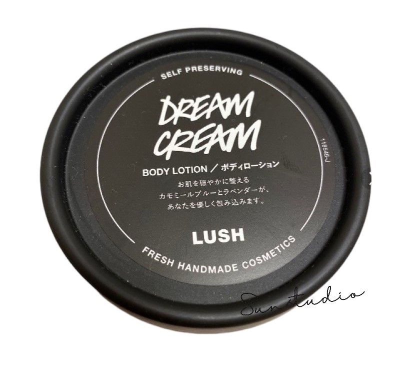 lush 混雑時 意気込み皮膚軟化剤 450ｇ上半身ローション剤 置き目品
