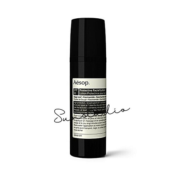 楽天市場】aesop イソップ S&Z フェイシャル ハイドレーティング