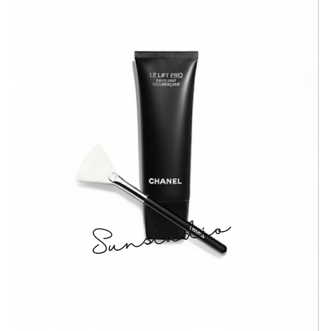 chanel シャネル LL プロ リテクスチャライジング ピール 100mL／クリームマスク 正規品｜sunfini