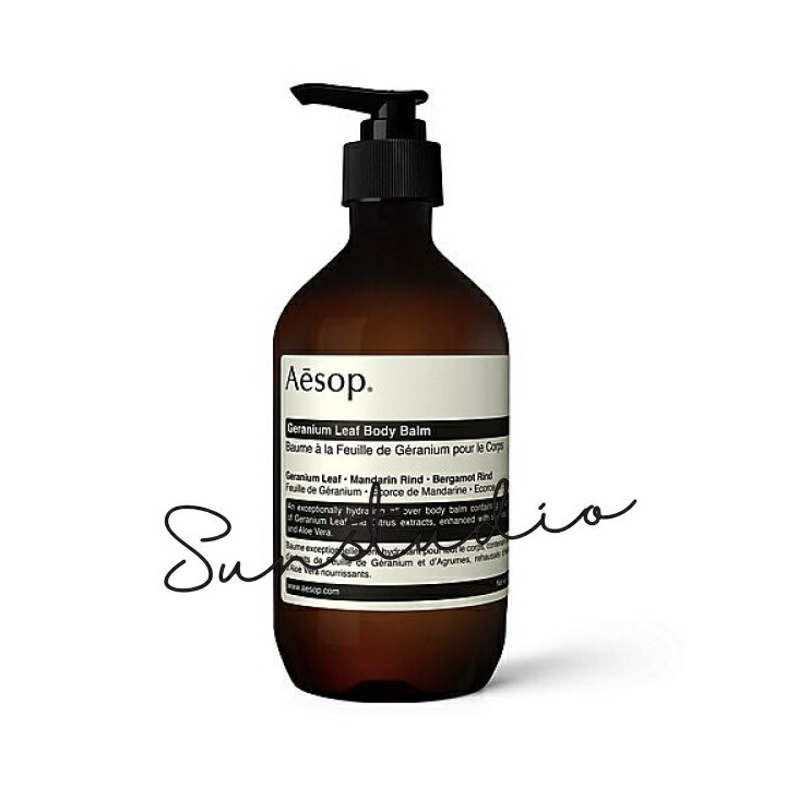 楽天市場】【公式ショッパー付】Aesop ゼラニウム ボディバーム 500ml
