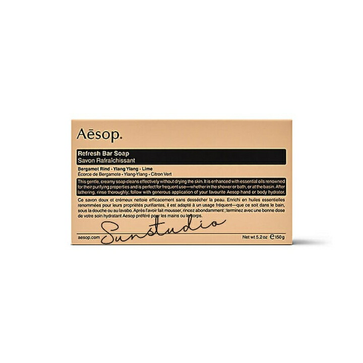 Aesop リフレッシング・ポリッシング•ナーチャー　バーソープ 3個セット Aesop リフレッシング・ポリッシング•ナーチャー バーソープ 3個