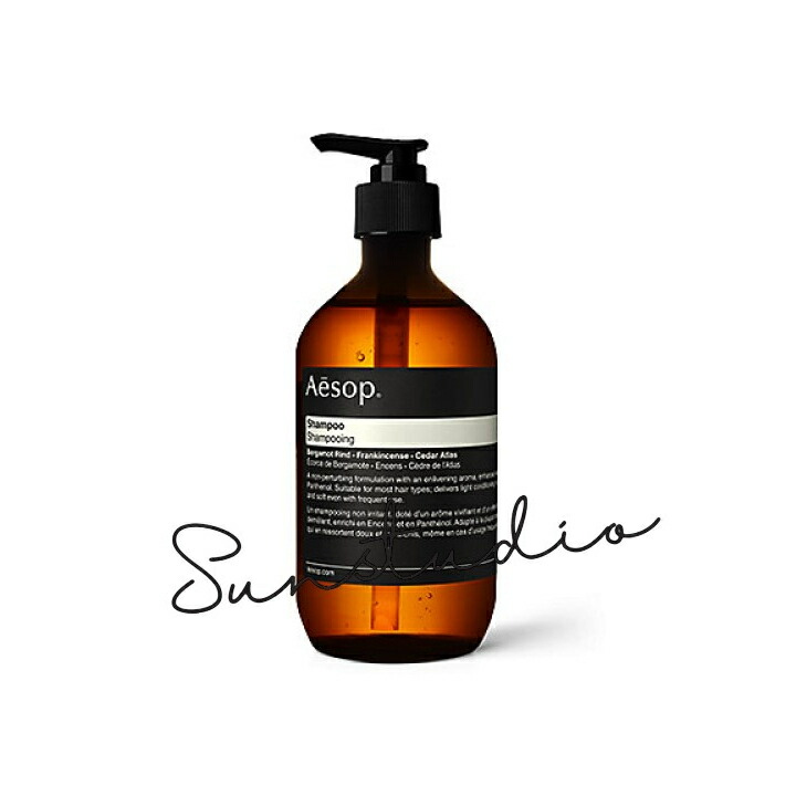 楽天市場】【送料無料】イソップ Aesop シャンプー 500ml ヘアケア