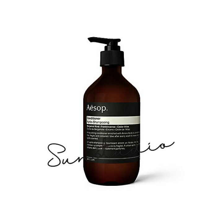 aesop イソップ コンディショナー 500mL／整髪剤置き目品 美容・コスメ・香水-リンス・コンディショナー