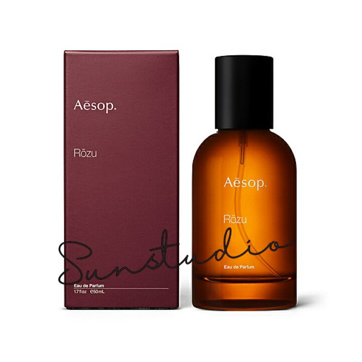 【美品】Aesop Eidesis（イーディシス）オードパルファム 50ml Amazon | イソップ イーディシス オードパルファム(50mL