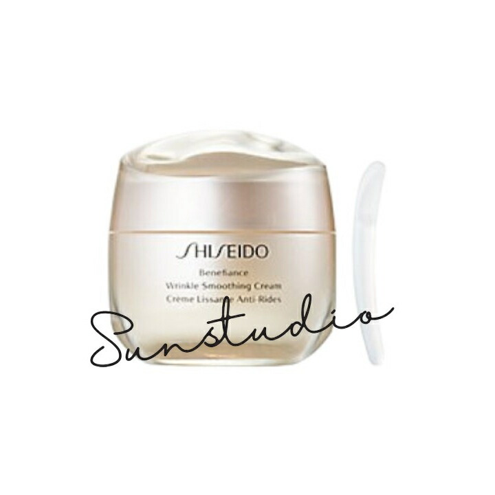 shiseido 資生堂 ベネフィアンス リンクル スムージングクリーム(さっぱり) 50g/クリーム 国内正規品|sunfini