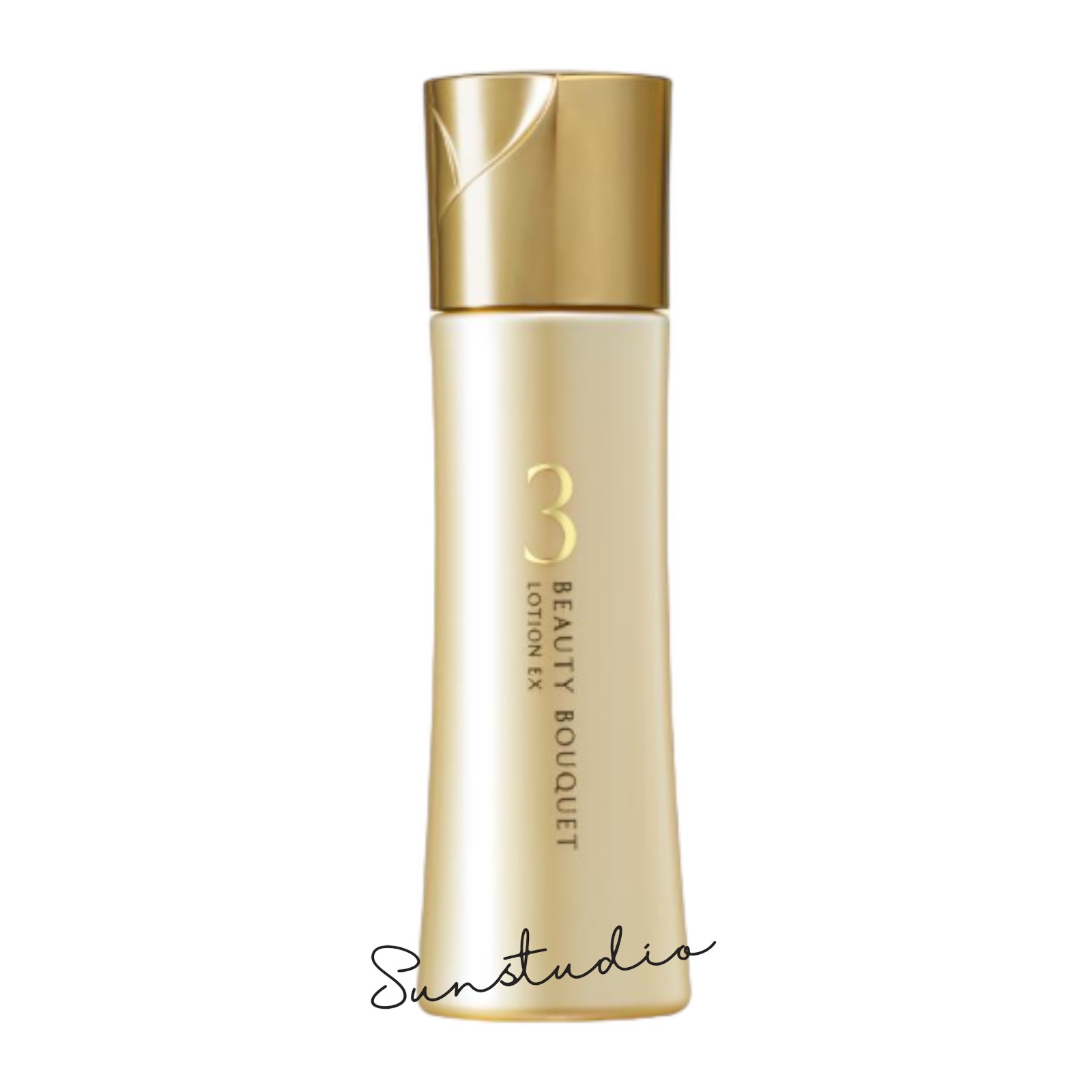 楽天市場】ファンケル fancl インテンシヴ スキン ブースター 美容液