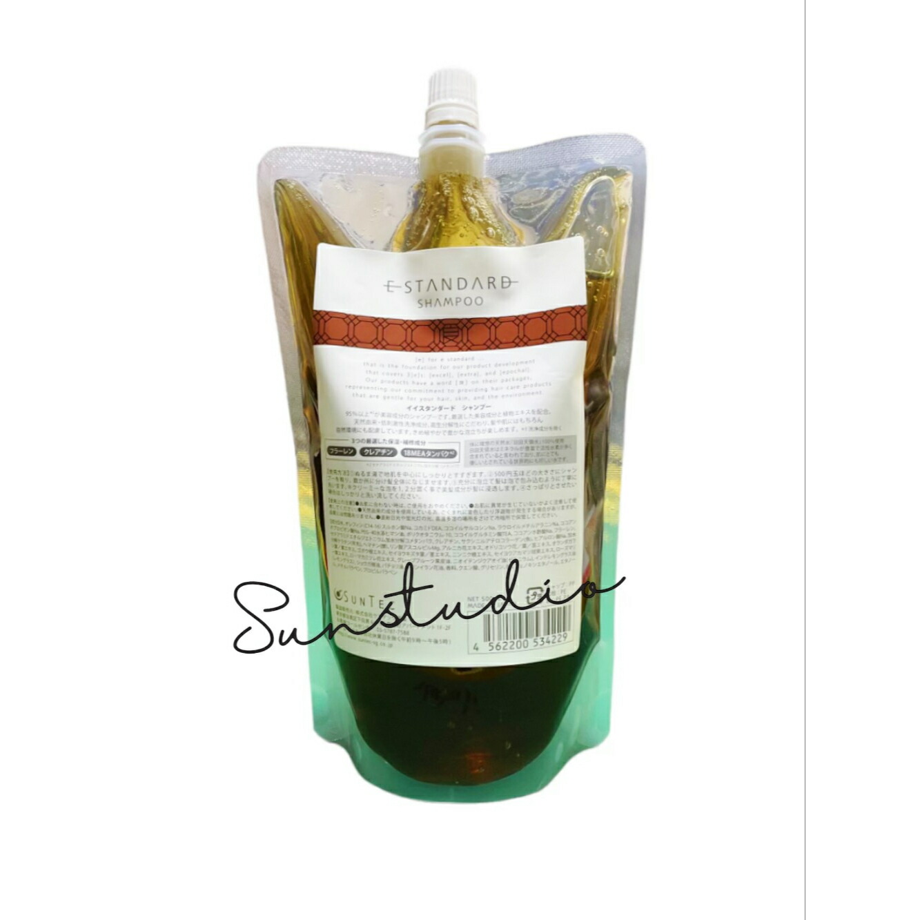 E STANDARD スカルプシャンプー 詰め替え2000ml dnfal_est535097