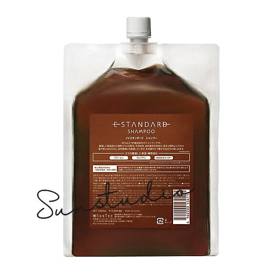 楽天市場】 Estandard イイスタンダード シャンプー ダマスクローズ