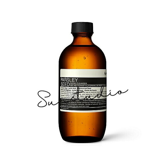 楽天市場】aesop イソップ ピュリファイング フェイシャル エクス