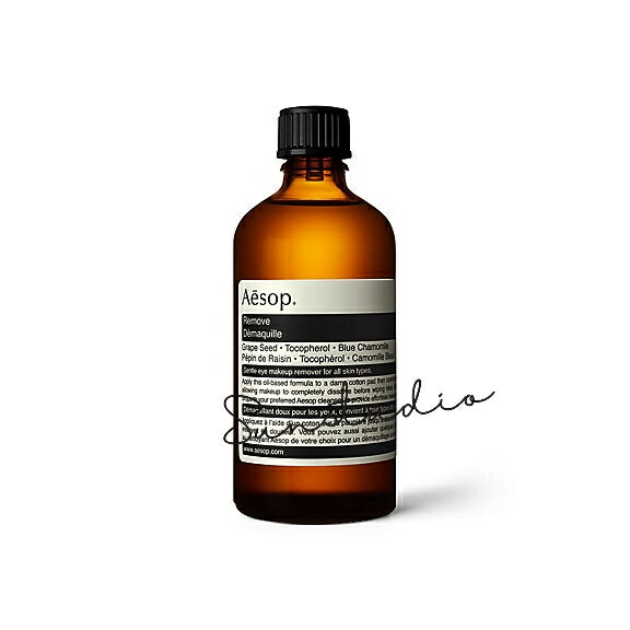 イソップ　Aesop スクリーン　1 楽天市場】イソップ スクリーン 1 : キーリン