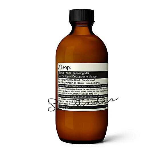 楽天市場】Aesop / イソップ フェイシャル クレンジング オイル 39