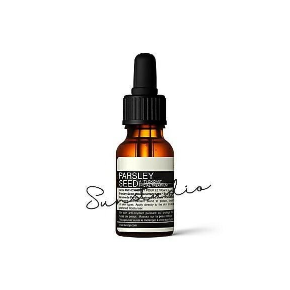 楽天市場】aesop イソップ ピュリファイング フェイシャル