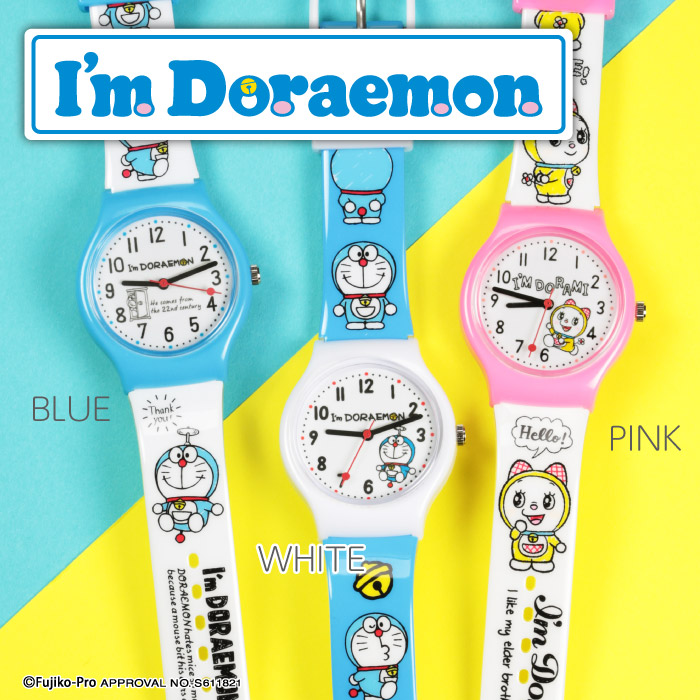 楽天市場 Sr V22 V23 V24 I M Doraemon アイム ドラえもん 13 00までのご注文で即日出荷 休業日を除く キャラクター お子様の初めての時計に最適 正規ライセンスを取得したオリジナルデザインウォッチ 丸型 キッズ 女性用 ドラえもん ドラミちゃん 送料無料 １年