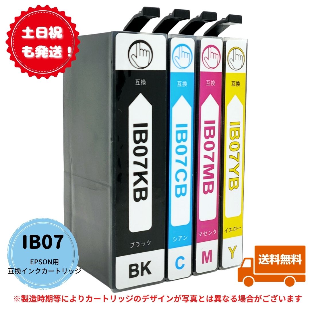 【コンビニ受取対応商品】 imgrc0126830155.jpg プリンター・複合機