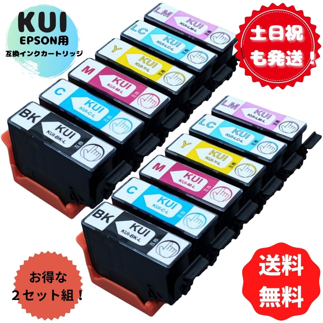 楽天市場】EPSON用 Owlink製 IB07KB ブラック1本単品 エプソン