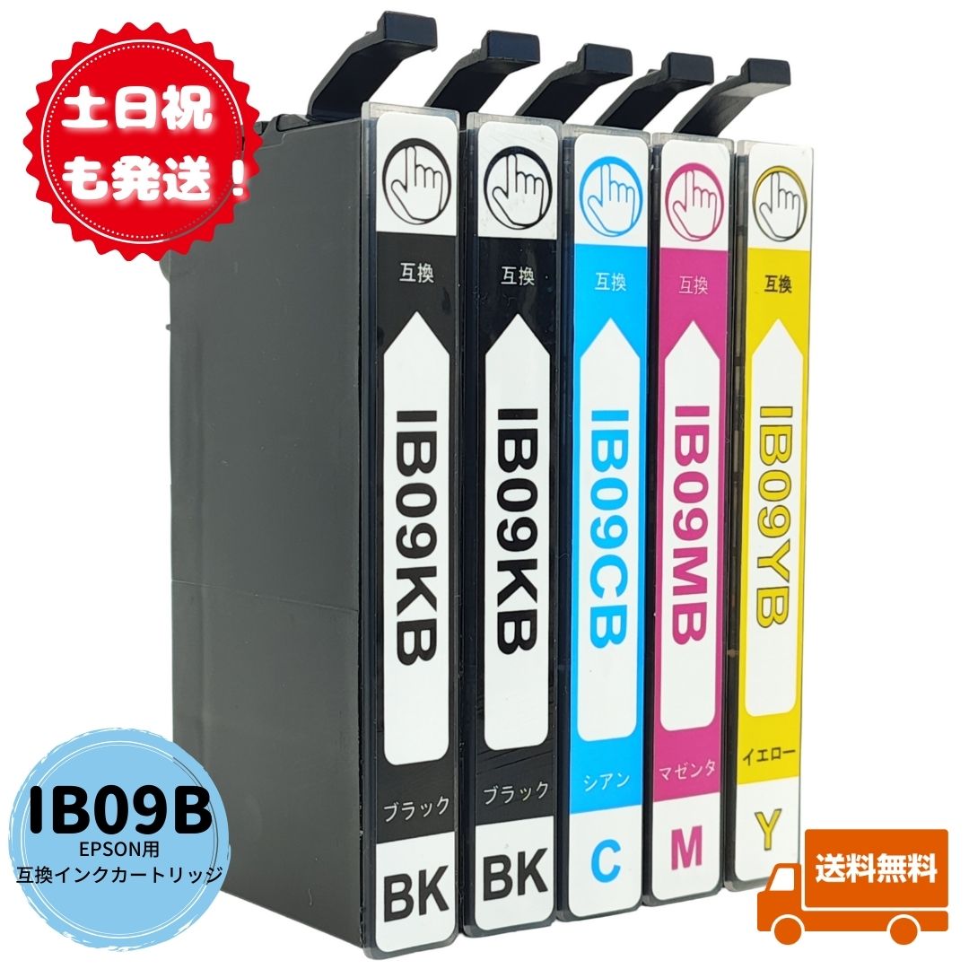 新品★ EPSON 純正品スターターカートリッジ 4本セット　ブラック、カラー 新品☆ EPSON 純正品スターターカートリッジ 4本セット ブラック