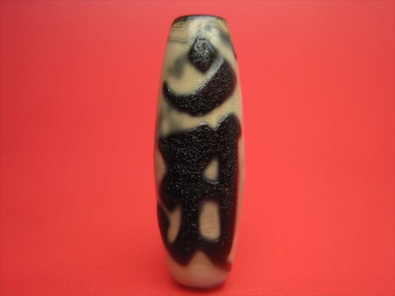 楽天市場】【チベット天珠】如意普賢菩薩天珠(アン)【龍鱗加工】【一点