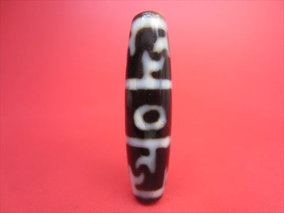 楽天市場】【無界蓮師法器紅朱砂天珠】【馬蹄痕】【一点物】 : 天然石