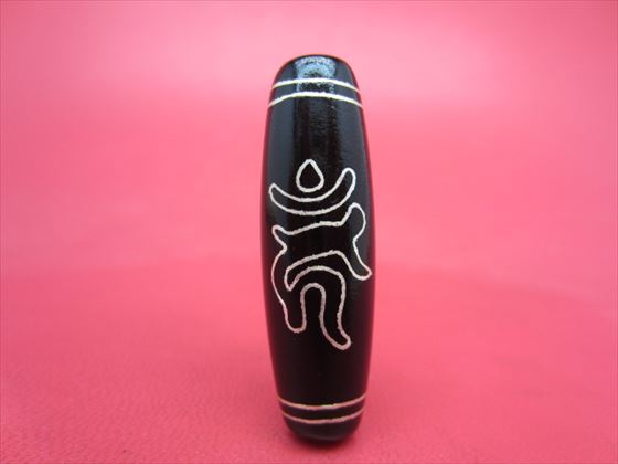 【チベット銀線天珠】 仏眼不動明王天珠 (カーン) オニキス 41×13mm 【一点物】