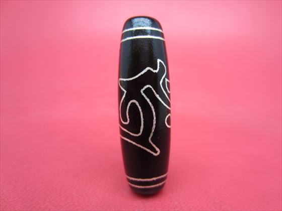 【チベット銀線天珠】 仏眼虚空蔵菩薩天珠 (タラーク) オニキス 37×12mm 【一点物】 5,173円