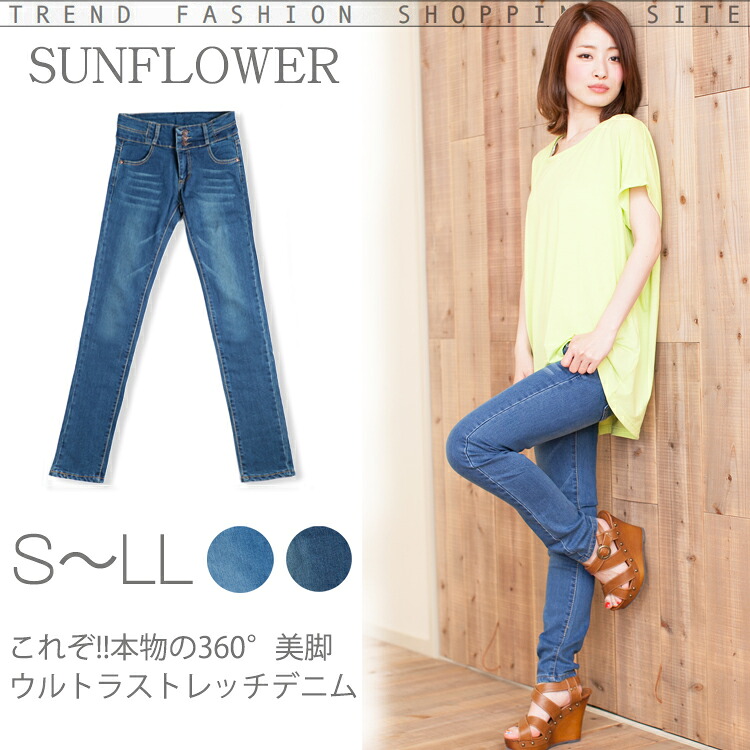 50 素晴らしいデニムスキニー コーデ 春 ファッショントレンドについて