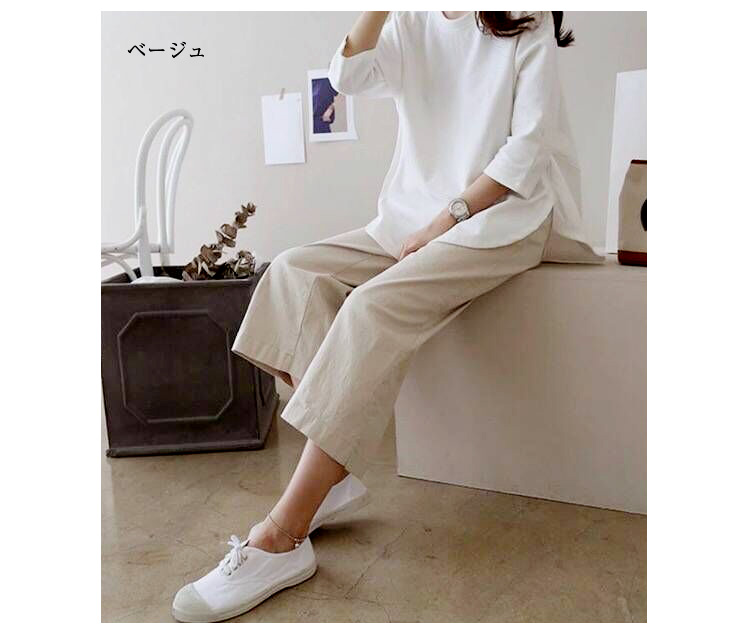 【最大60％OFFクーポン】 リネン混ワイドパンツ リネン混 パンツ 無地 ガウチョ 麻 亜麻 麻混 タック ゆったり スカンツ パンツ